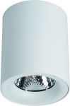Накладной светильник светодиодный FACILE белый LED 1*12W 220V 900Lm 3000K арт.A5112PL-1WH