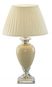 Настольная лампа COSY A5199LT-1WH ― ТРИ ПЛАФОНА