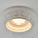 Встраиваемый декоративный светильник PLASTER A5245PL-1WH
