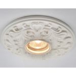 Встраиваемый декоративный светильник PLASTER A5270PL-1WH