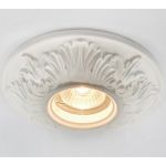 Встраиваемый декоративный светильник PLASTER A5278PL-1WH
