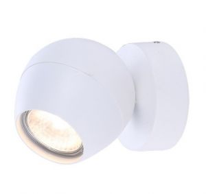 Спот один плафон SFERA белый GU10 1*50W 220V A5781AP-1WH ― ТРИ ПЛАФОНА