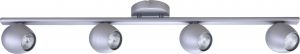 Спот четыре плафона SFERA матовое серебро GU10 4*50W 220V A5781PL-4SS ― ТРИ ПЛАФОНА