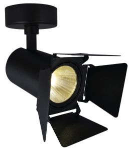 Спот настенный светодиодный TRACK LIGHTS черный LED 9W 560LM 4000K арт.A6709AP-1BK ― ТРИ ПЛАФОНА