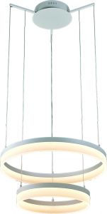 Подвесная люстра светодиодная ROTONDO белый LED 2*25W 220V 3500Lm 3000K A9300SP-2WH ― ТРИ ПЛАФОНА
