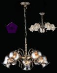Подвесная люстра Classic 5 ARM025-05-R