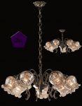 Подвесная люстра Classic 5 ARM025-07-R