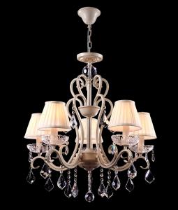 Подвесная люстра Elegant 7 ARM288-05-G ― ТРИ ПЛАФОНА