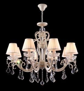 Подвесная люстра Elegant 7 ARM288-08-G ― ТРИ ПЛАФОНА