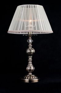Настольная лампа Classic1 ARM305-22-R ― ТРИ ПЛАФОНА