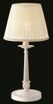 Настольная лампа Elegant 24 ARM376-11-W