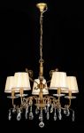 Подвесная люстра Elegant 27 ARM385-05-R