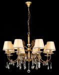 Подвесная люстра Elegant 27 ARM385-08-R