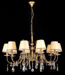 Подвесная люстра Elegant 27 ARM385-10-R