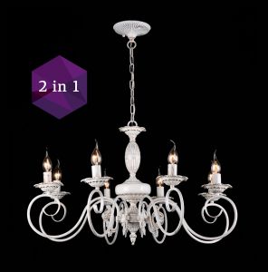 Подвесная/потолочная люстра "свечи" Elegant 61 ARM806-08-W ― ТРИ ПЛАФОНА
