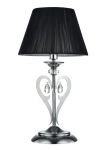 Настольная лампа Mina никель/ткань E14 1*40W 220V арт. ARM900-11-N