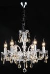 Подвесная люстра Monogram 6 ARM931-06-N