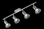 Спот светодиодный четыре плафона Аxion хром LED 4*4W 220V арт. ECO003-04-N