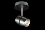 Спот светодиодный один плафон Meson никель LED 1*5W 220V арт. ECO004-01-N