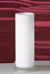 Настольная лампа Vela LSC-4864-01 ― ТРИ ПЛАФОНА
