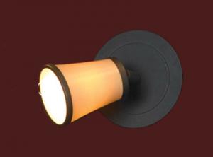 Спот Fossombrone LSL-2301-01 ― ТРИ ПЛАФОНА
