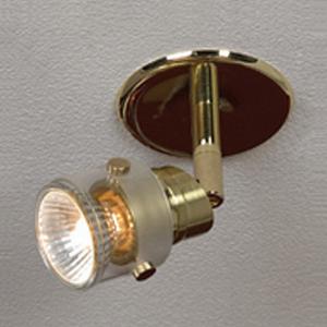 Спот Perspicuo LSL-5200-01 ― ТРИ ПЛАФОНА