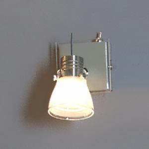 Спот Carpenara LSL-5601-01 ― ТРИ ПЛАФОНА