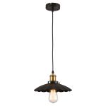 Подвесной светильник LOFT черный/латунь E27 1*60W 220V арт.LSP-9602